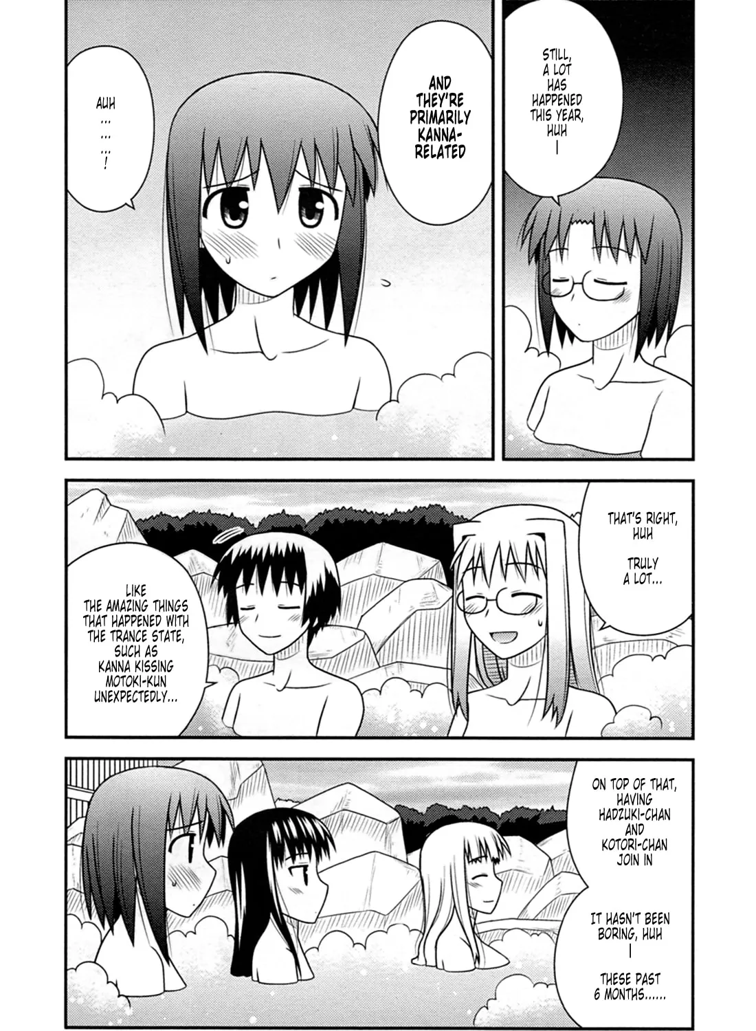 Read Voice Work! chapter 32 image 14 on Lezhin
