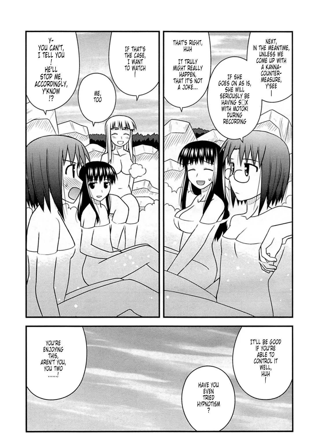 Read Voice Work! chapter 32 image 16 on Lezhin
