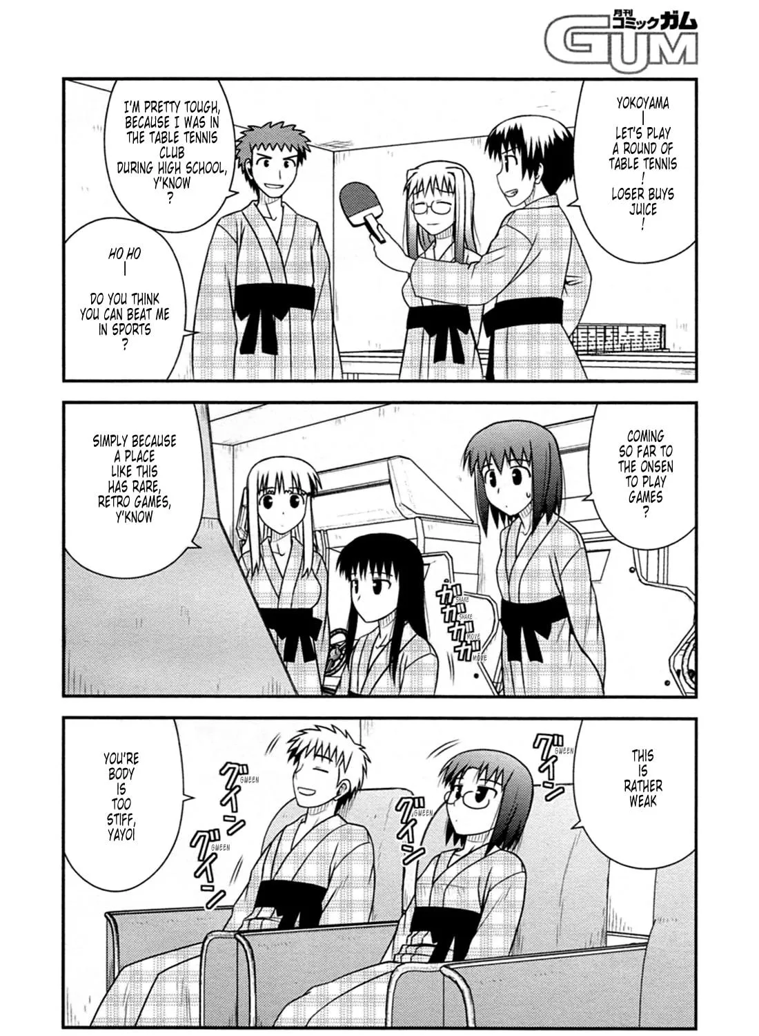Read Voice Work! chapter 32 image 18 on Lezhin