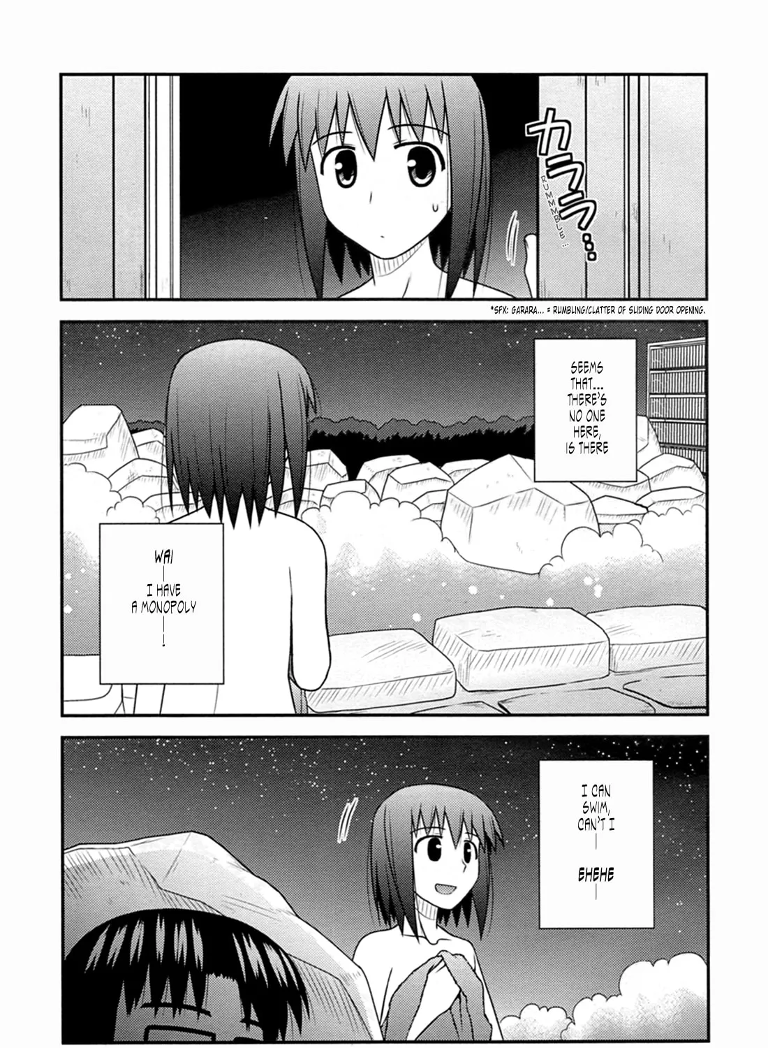 Read Voice Work! chapter 32 image 24 on Lezhin