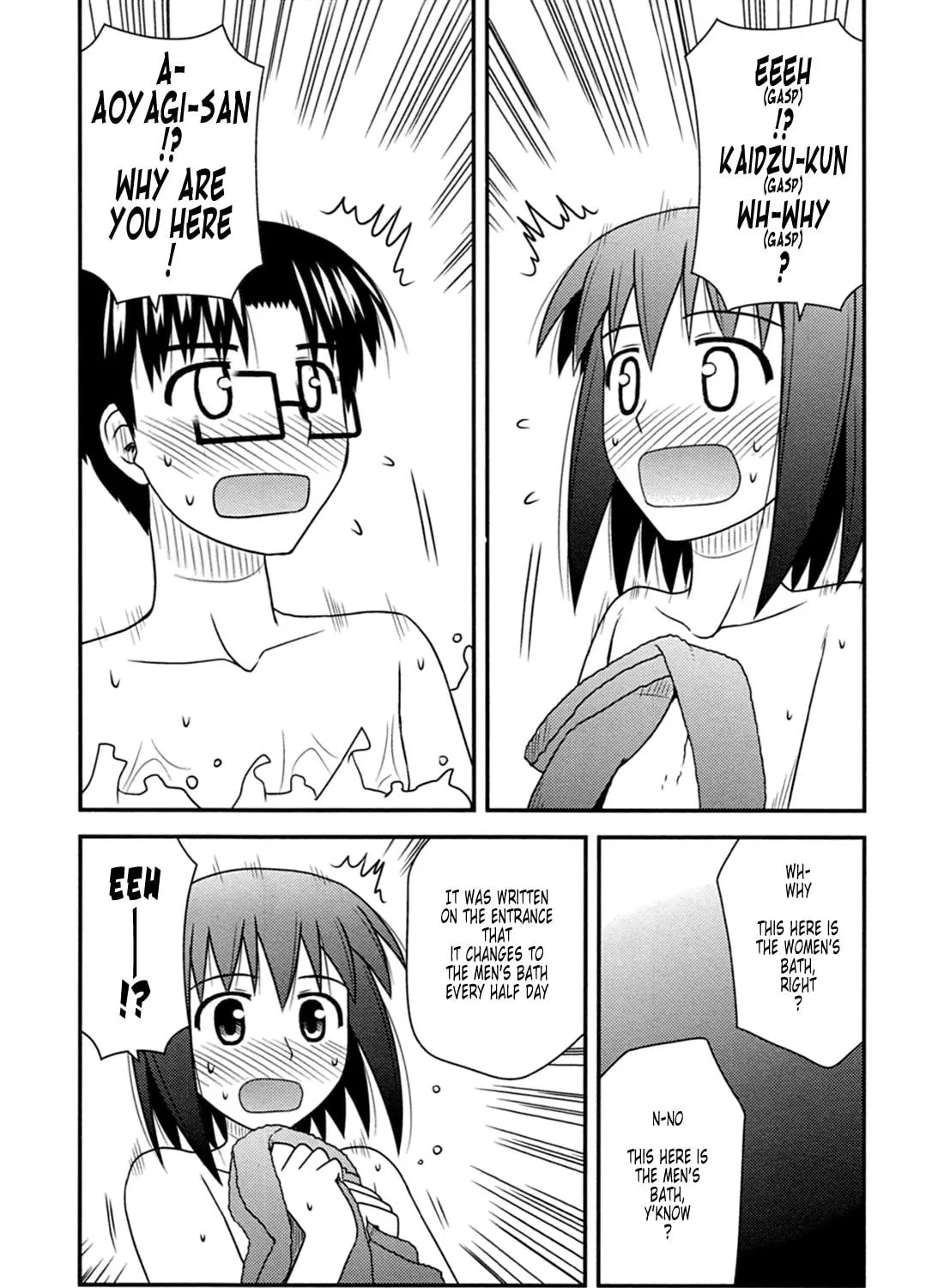 Read Voice Work! chapter 32 image 28 on Lezhin