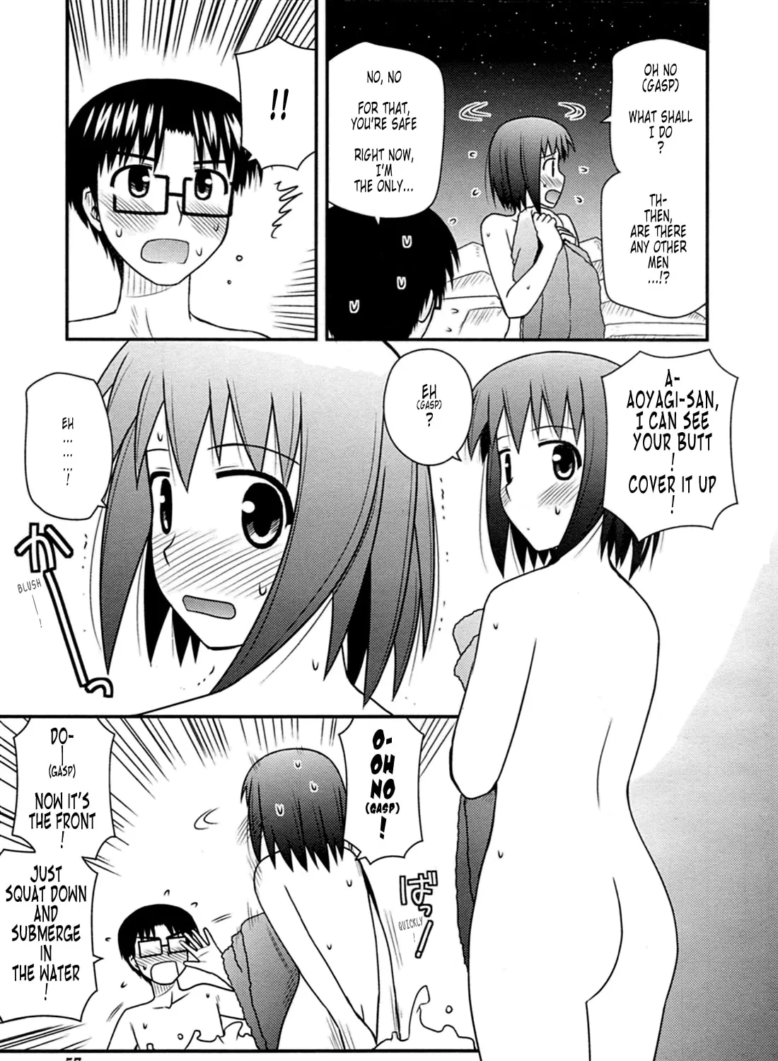 Read Voice Work! chapter 32 image 30 on Lezhin