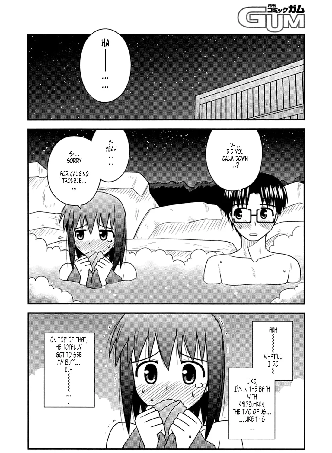 Read Voice Work! chapter 32 image 32 on Lezhin