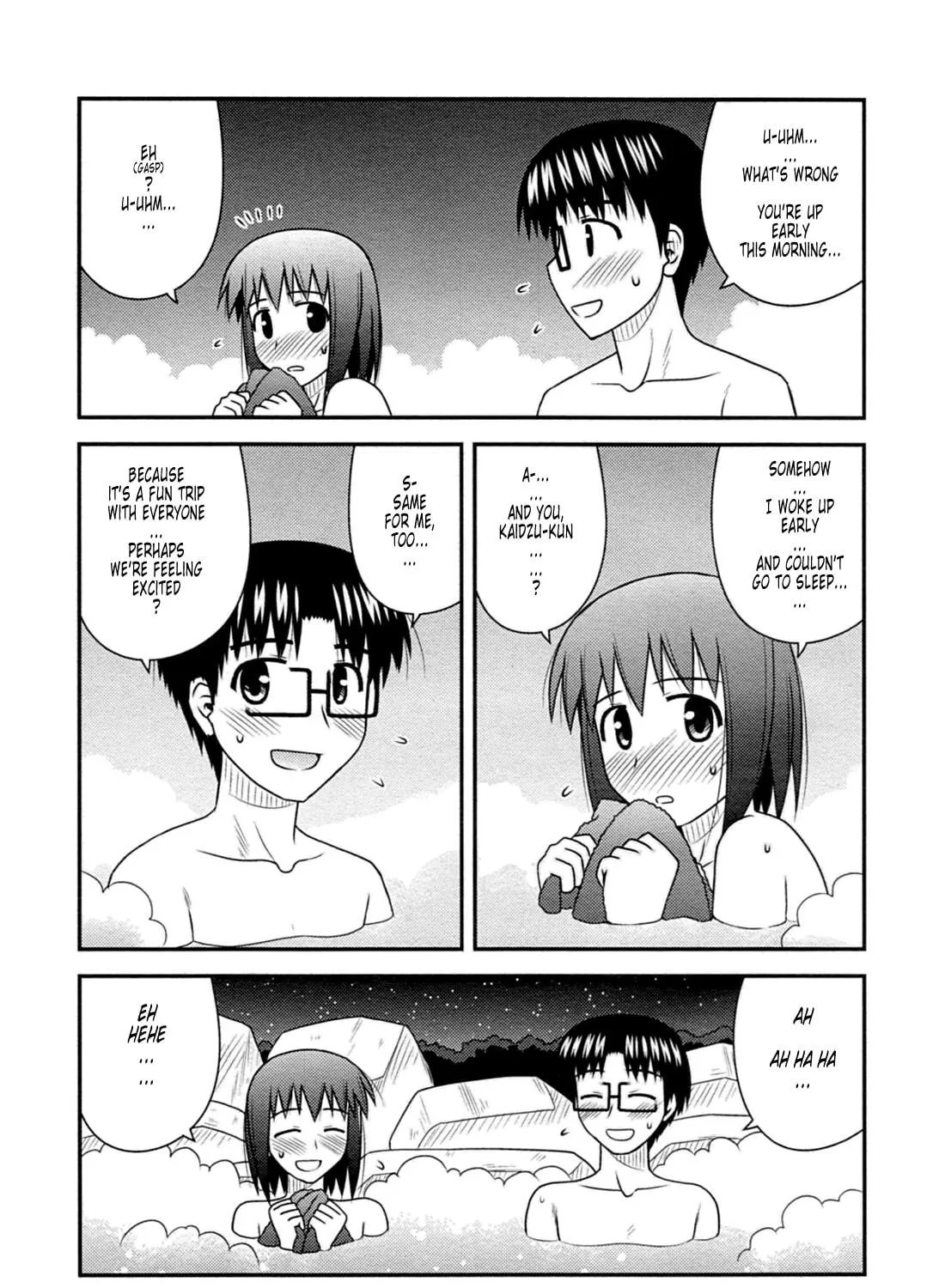 Read Voice Work! chapter 32 image 34 on Lezhin
