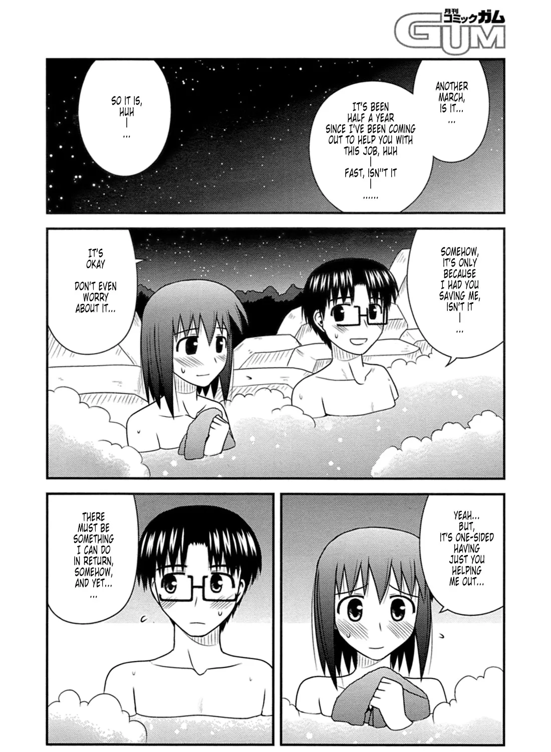 Read Voice Work! chapter 32 image 36 on Lezhin