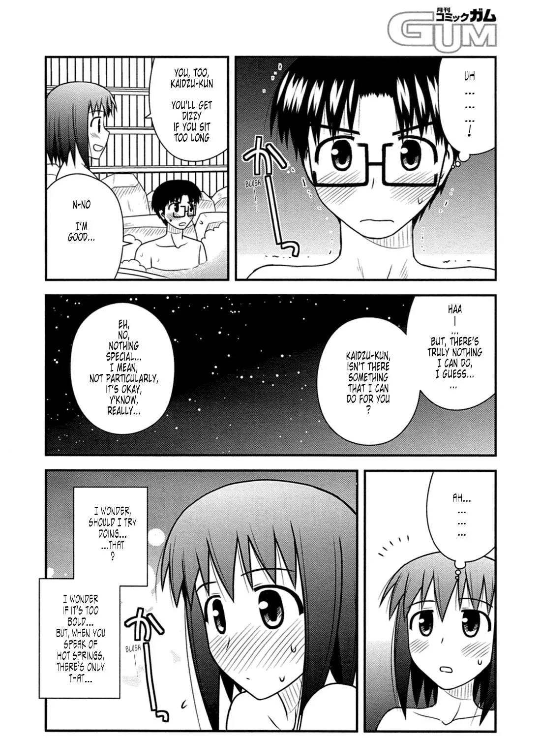 Read Voice Work! chapter 32 image 40 on Lezhin