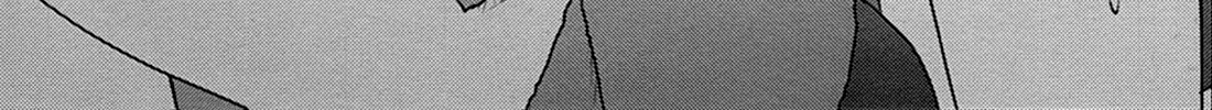 Read Voice Work! chapter 32 image 45 on Lezhin