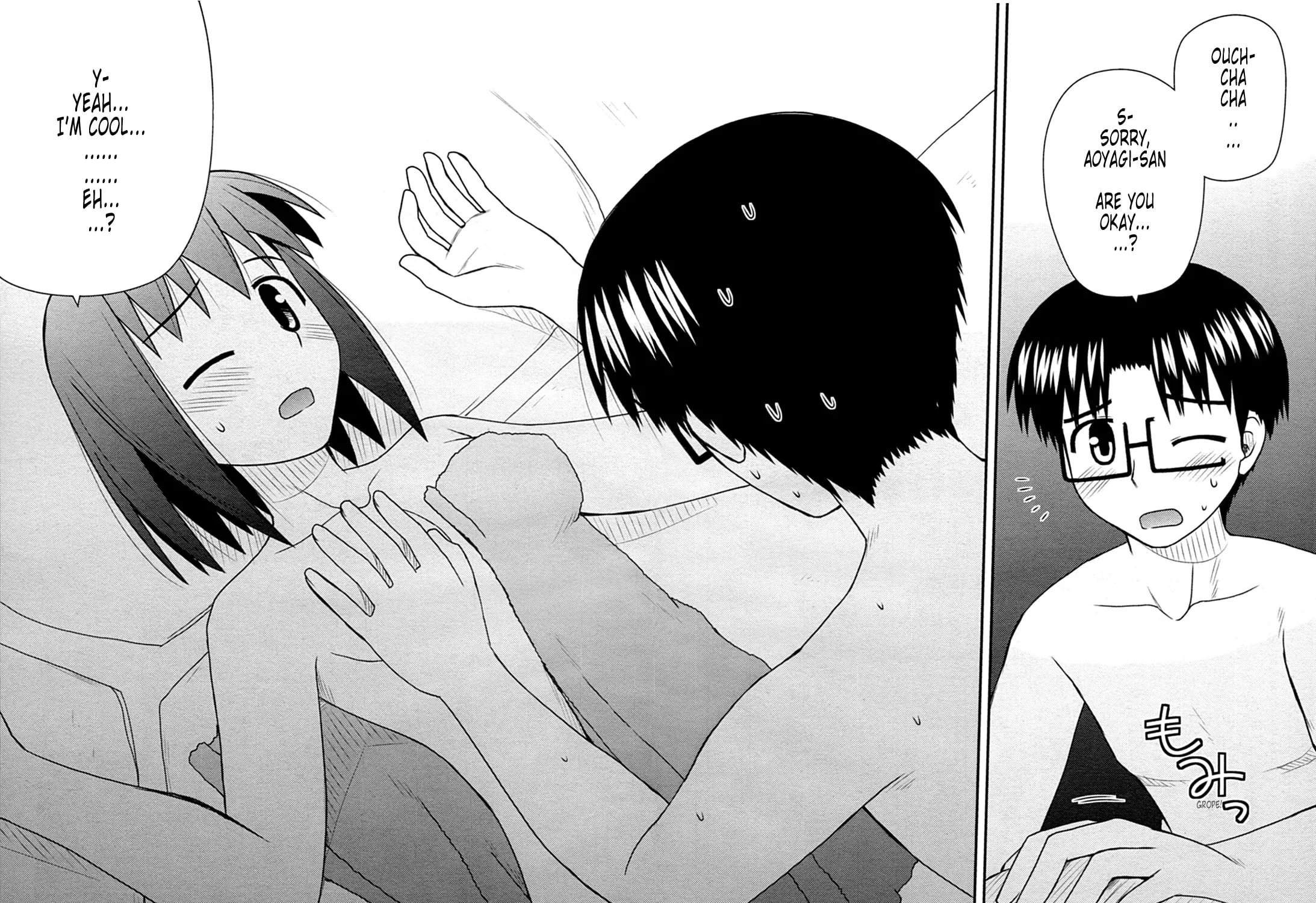 Read Voice Work! chapter 32 image 48 on Lezhin