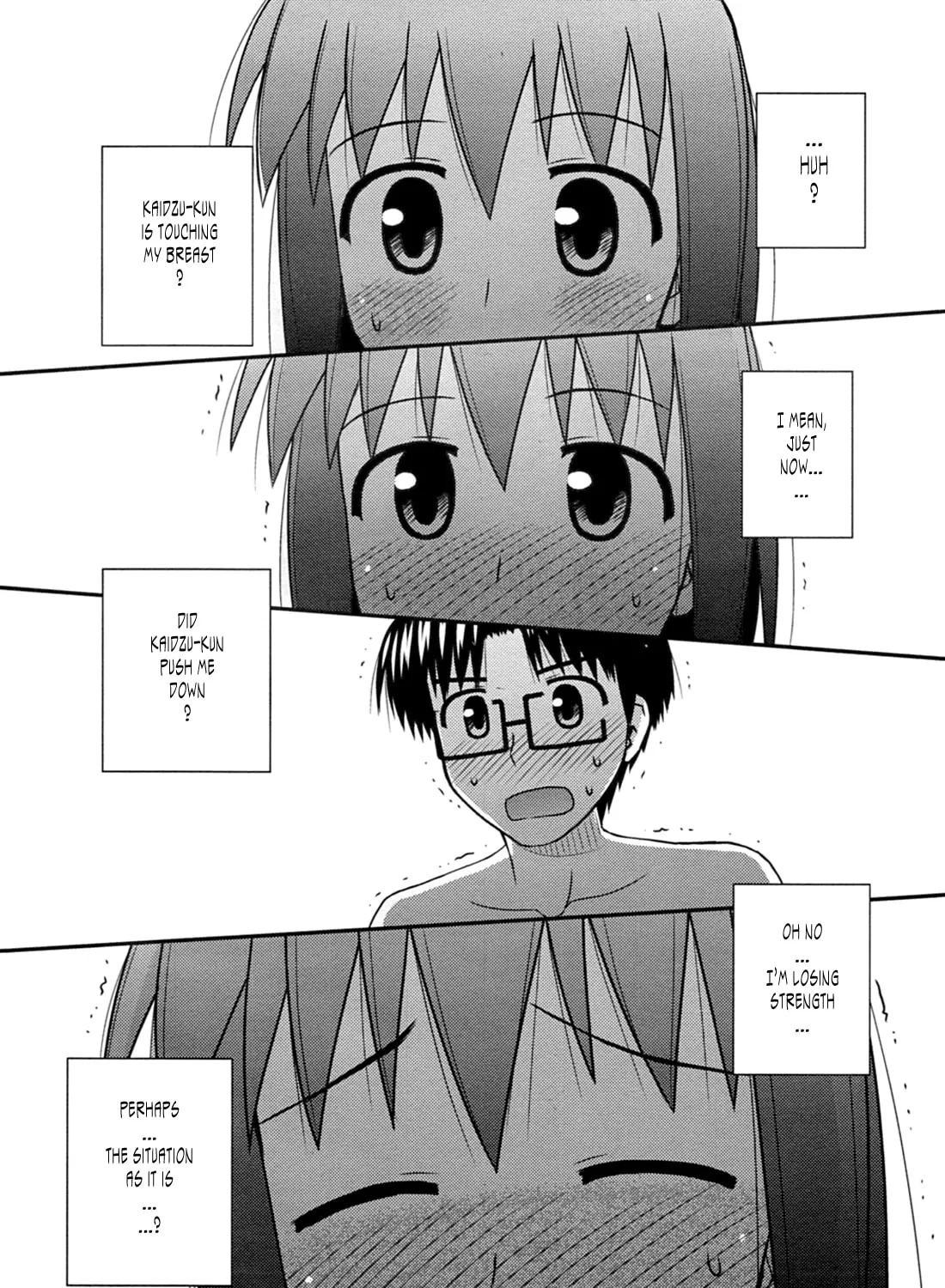 Read Voice Work! chapter 32 image 50 on Lezhin