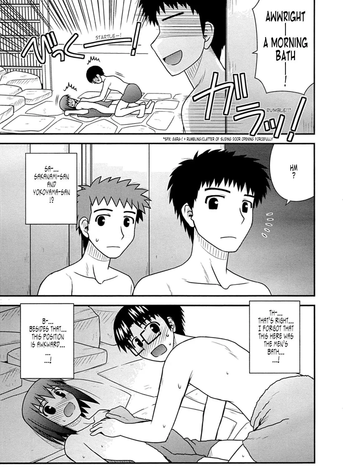 Read Voice Work! chapter 32 image 52 on Lezhin