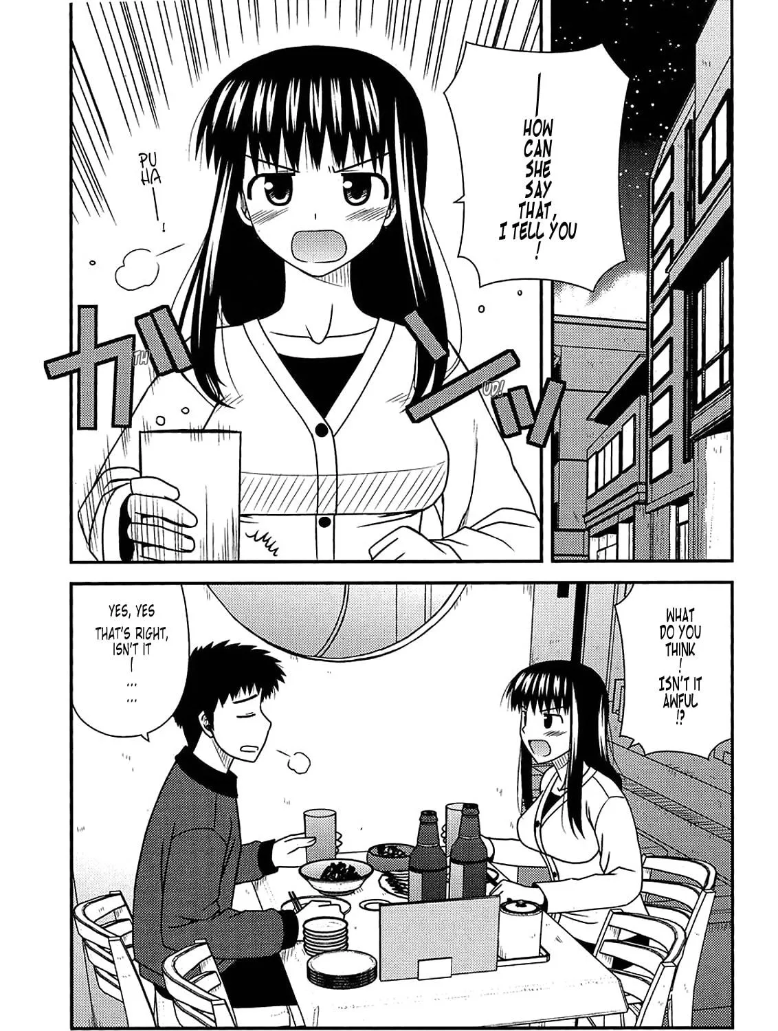 Read Voice Work! chapter 34 image 10 on Lezhin