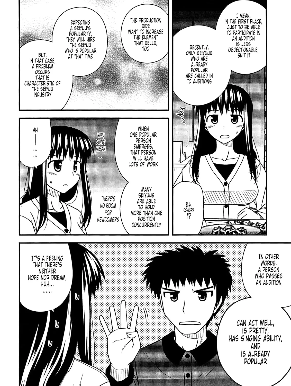 Read Voice Work! chapter 34 image 18 on Lezhin