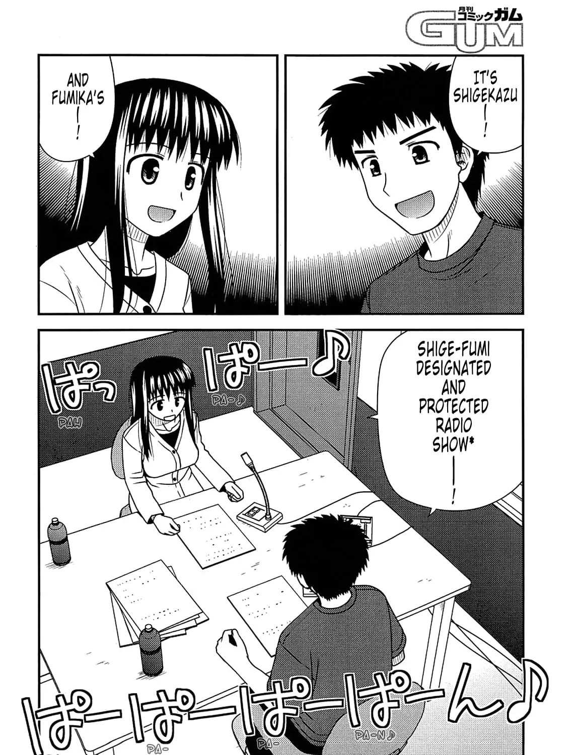 Read Voice Work! chapter 34 image 2 on Lezhin