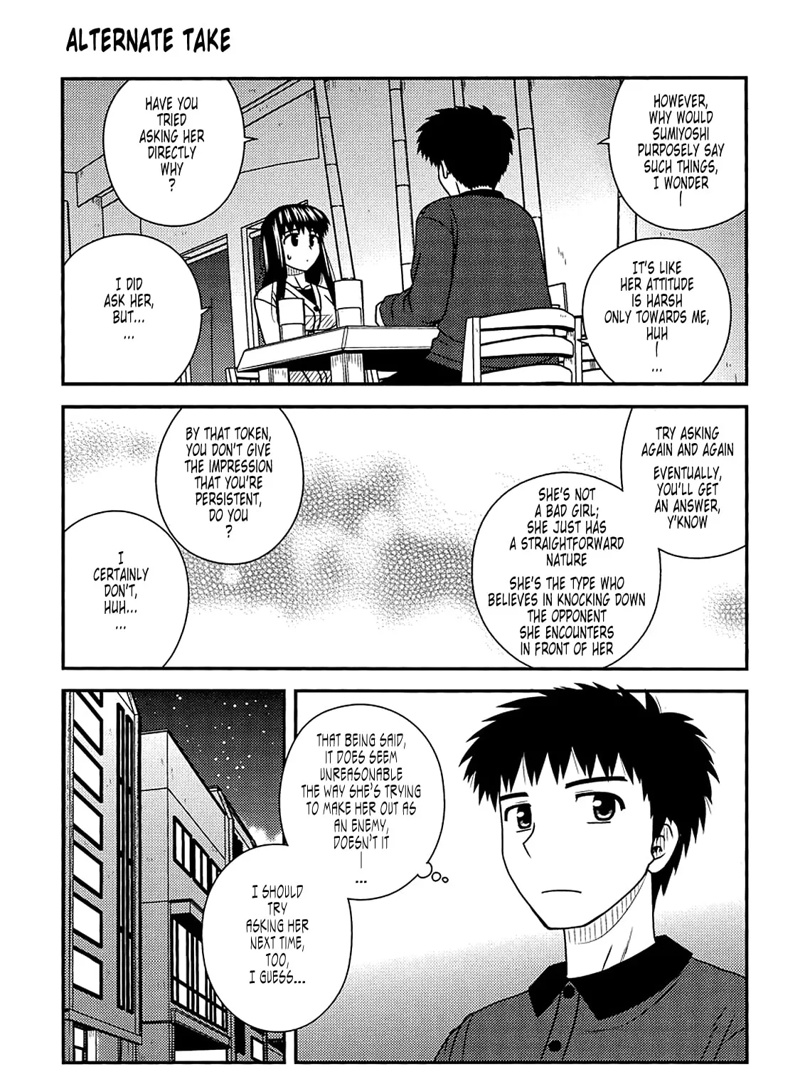 Read Voice Work! chapter 34 image 24 on Lezhin