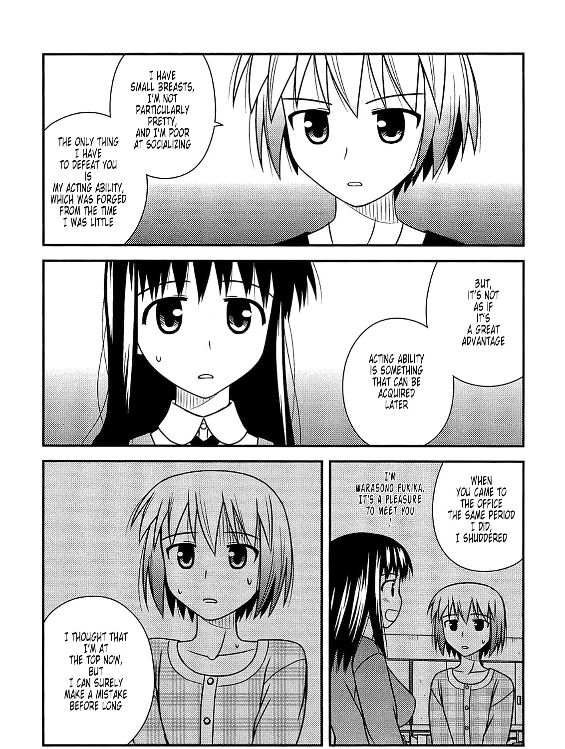 Read Voice Work! chapter 34 image 36 on Lezhin