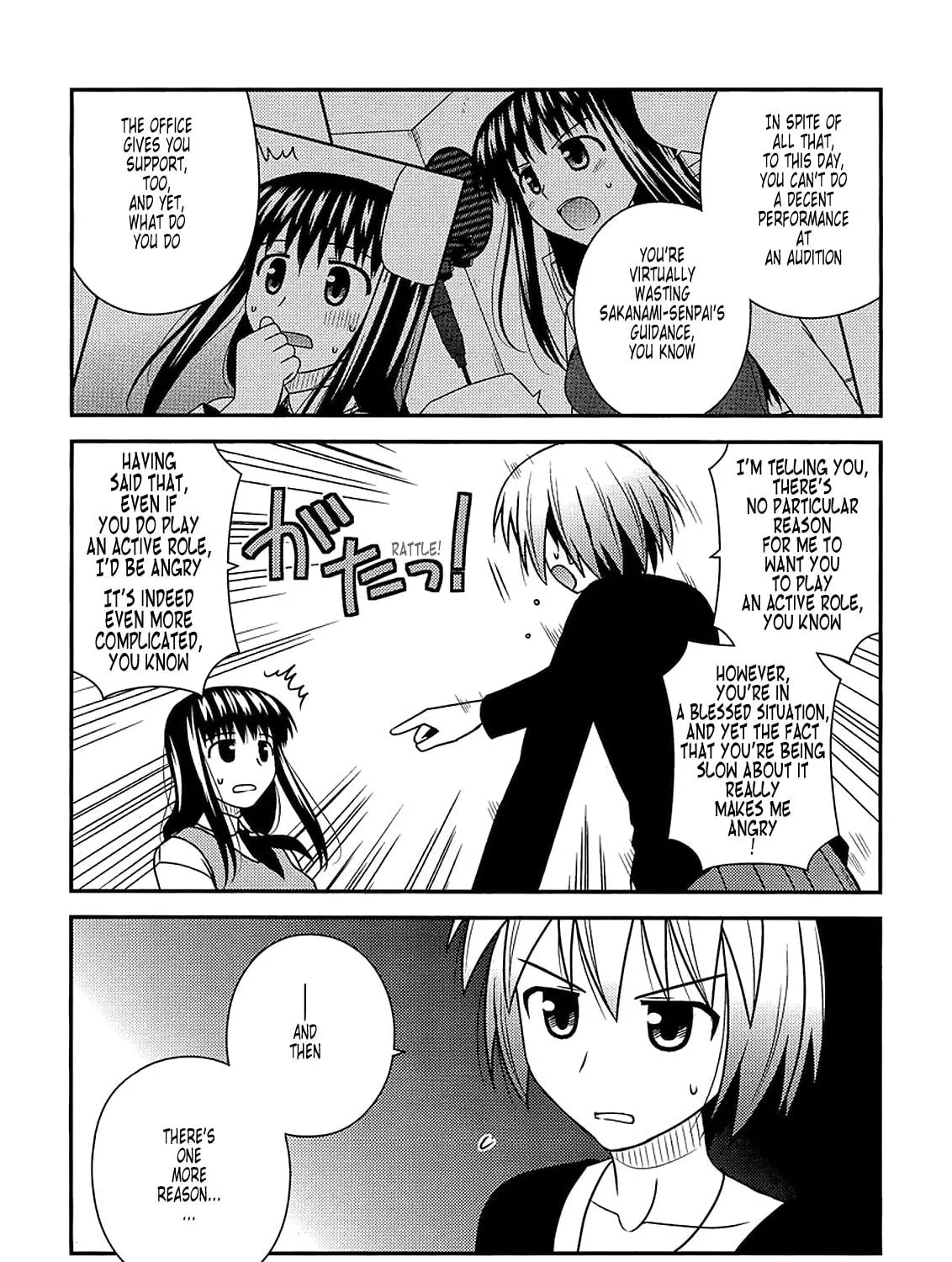 Read Voice Work! chapter 34 image 40 on Lezhin