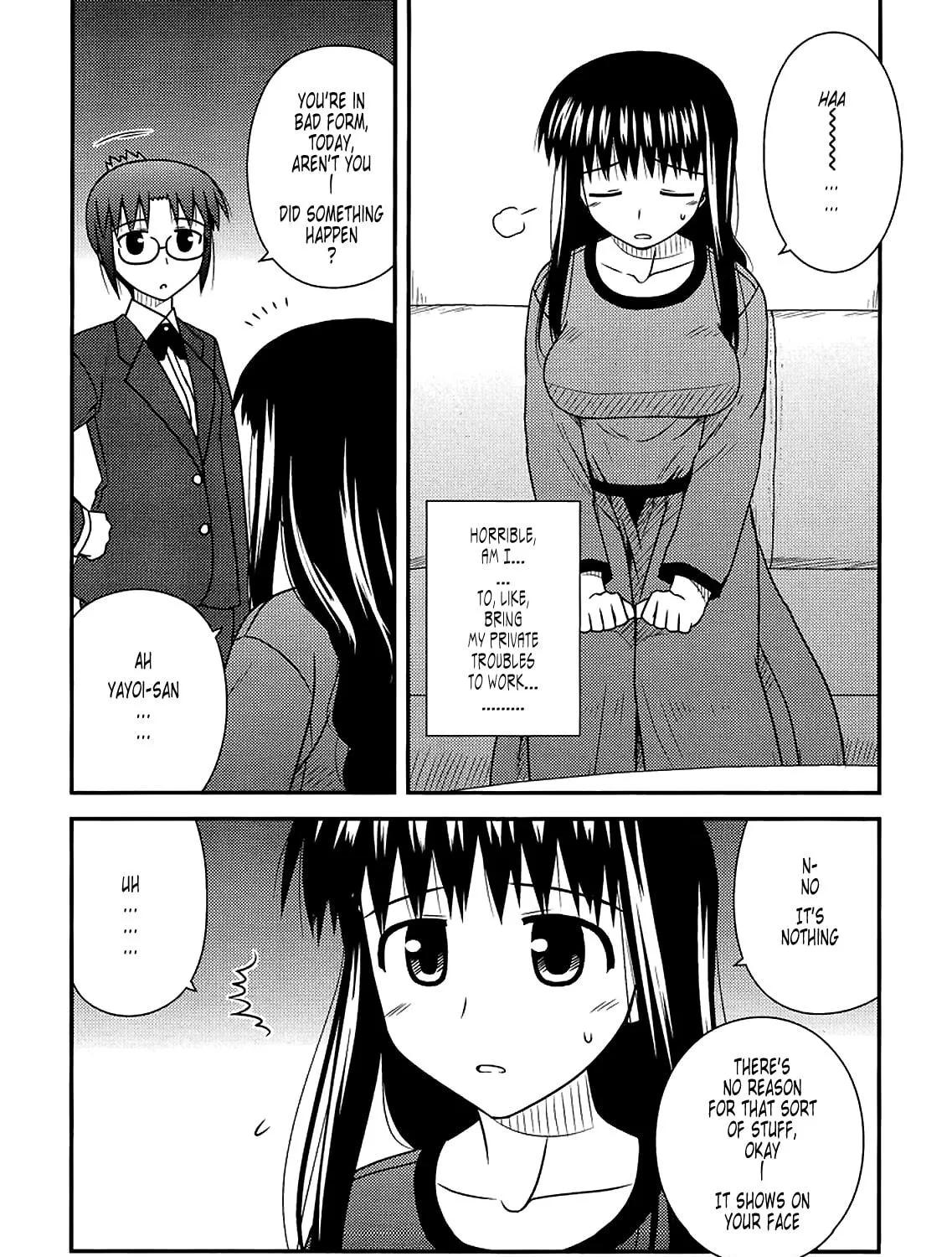 Read Voice Work! chapter 35 image 10 on Lezhin