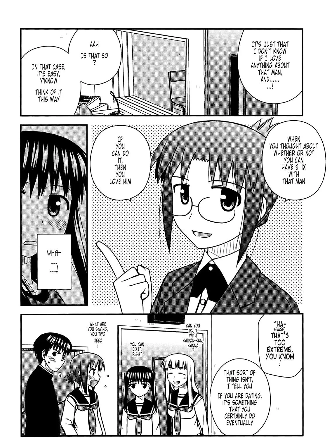 Read Voice Work! chapter 35 image 18 on Lezhin