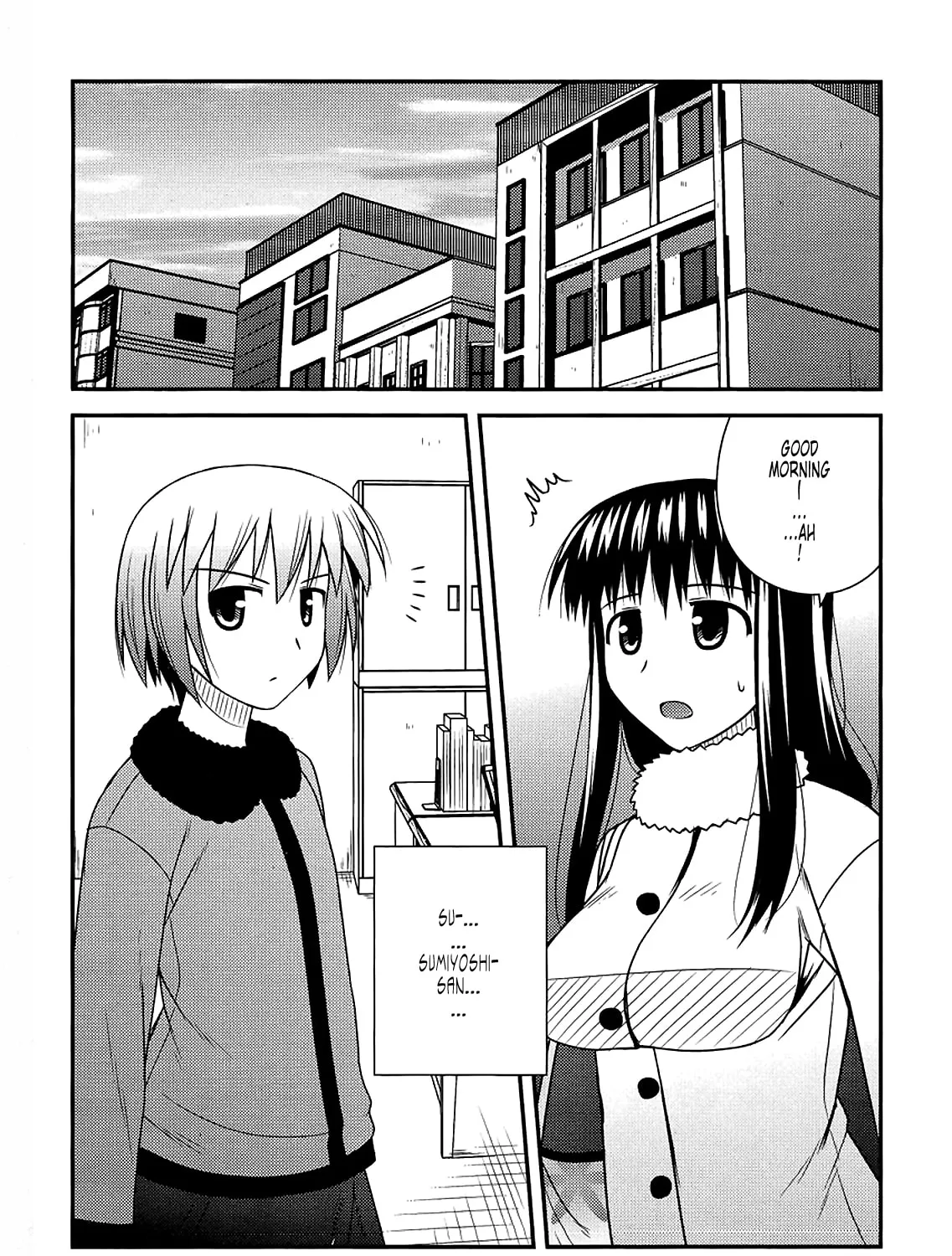 Read Voice Work! chapter 35 image 2 on Lezhin