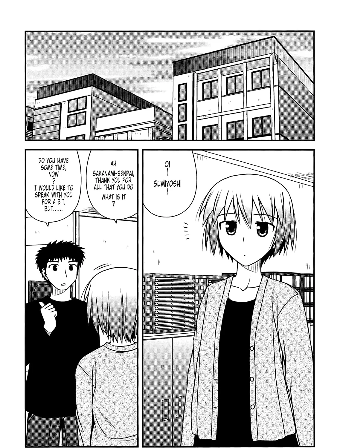 Read Voice Work! chapter 35 image 24 on Lezhin