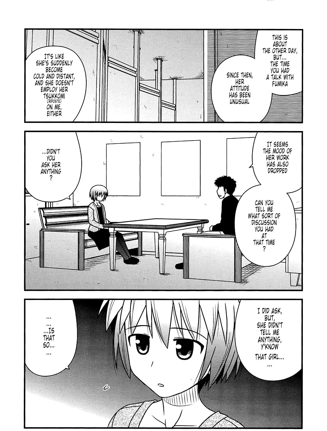 Read Voice Work! chapter 35 image 26 on Lezhin