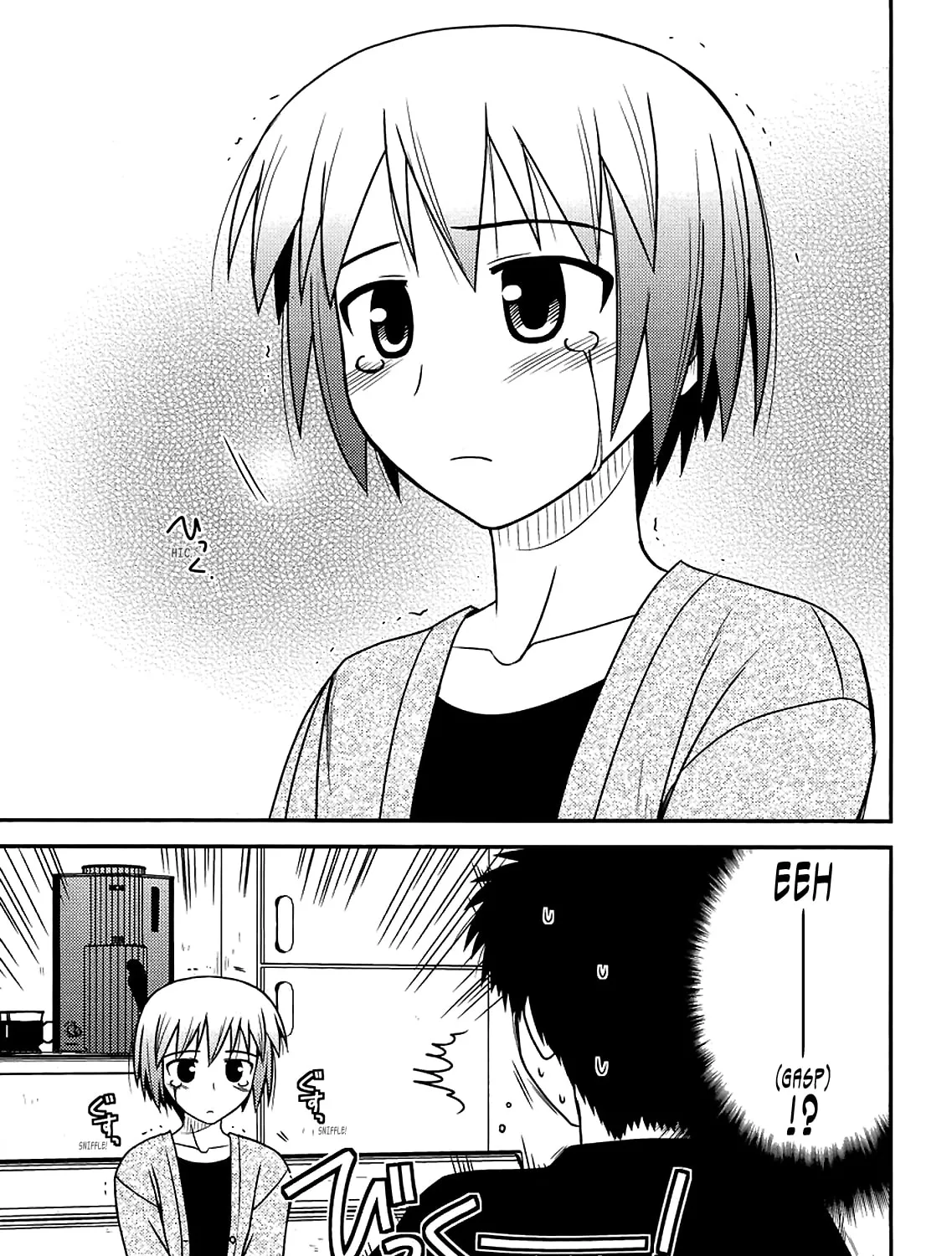 Read Voice Work! chapter 35 image 32 on Lezhin