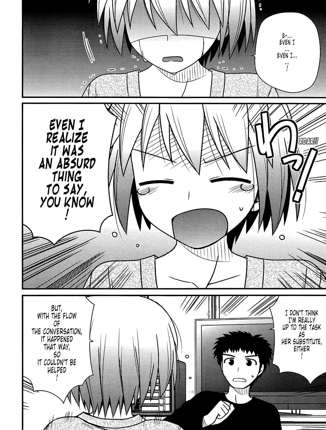 Read Voice Work! chapter 35 image 34 on Lezhin