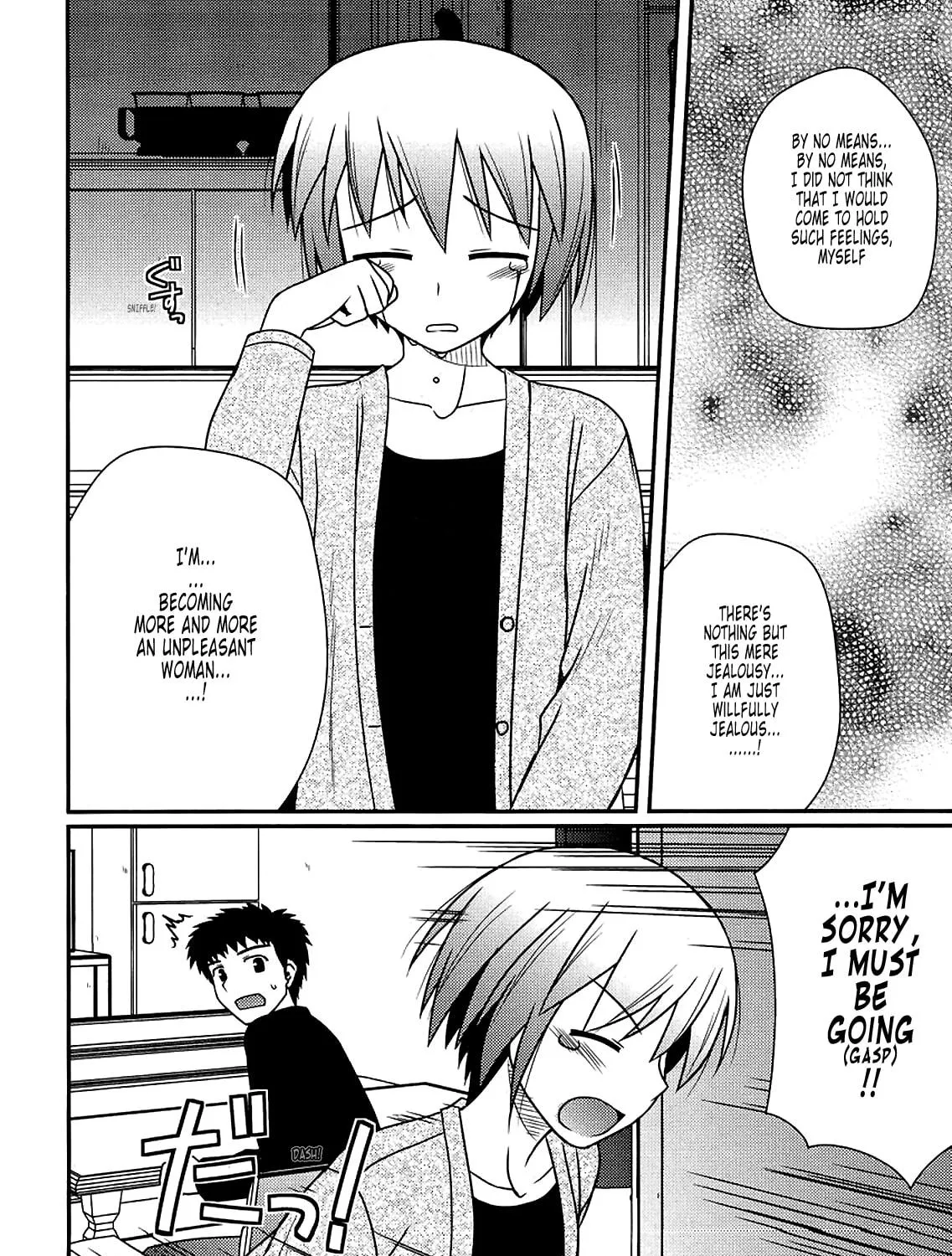 Read Voice Work! chapter 35 image 38 on Lezhin