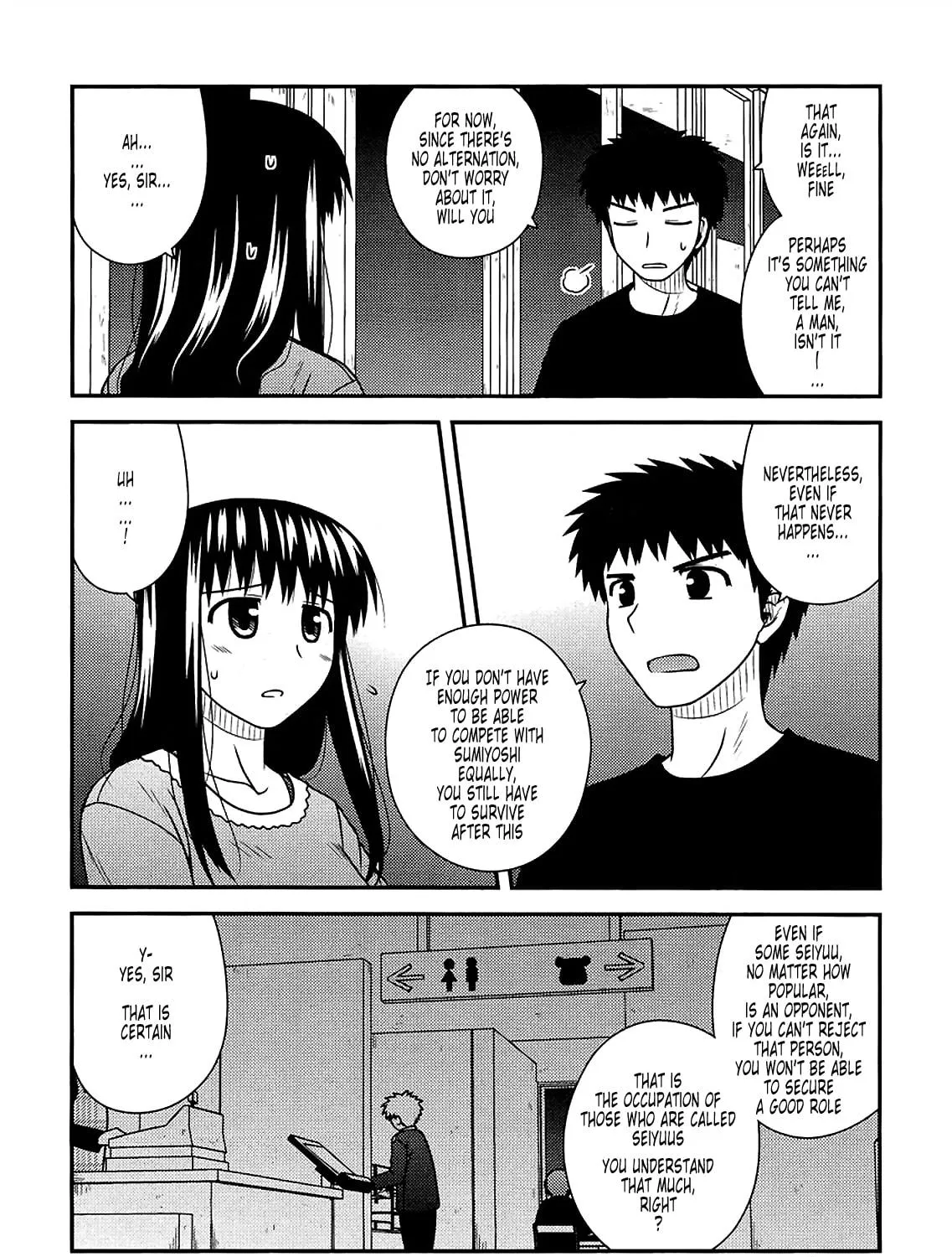 Read Voice Work! chapter 35 image 48 on Lezhin