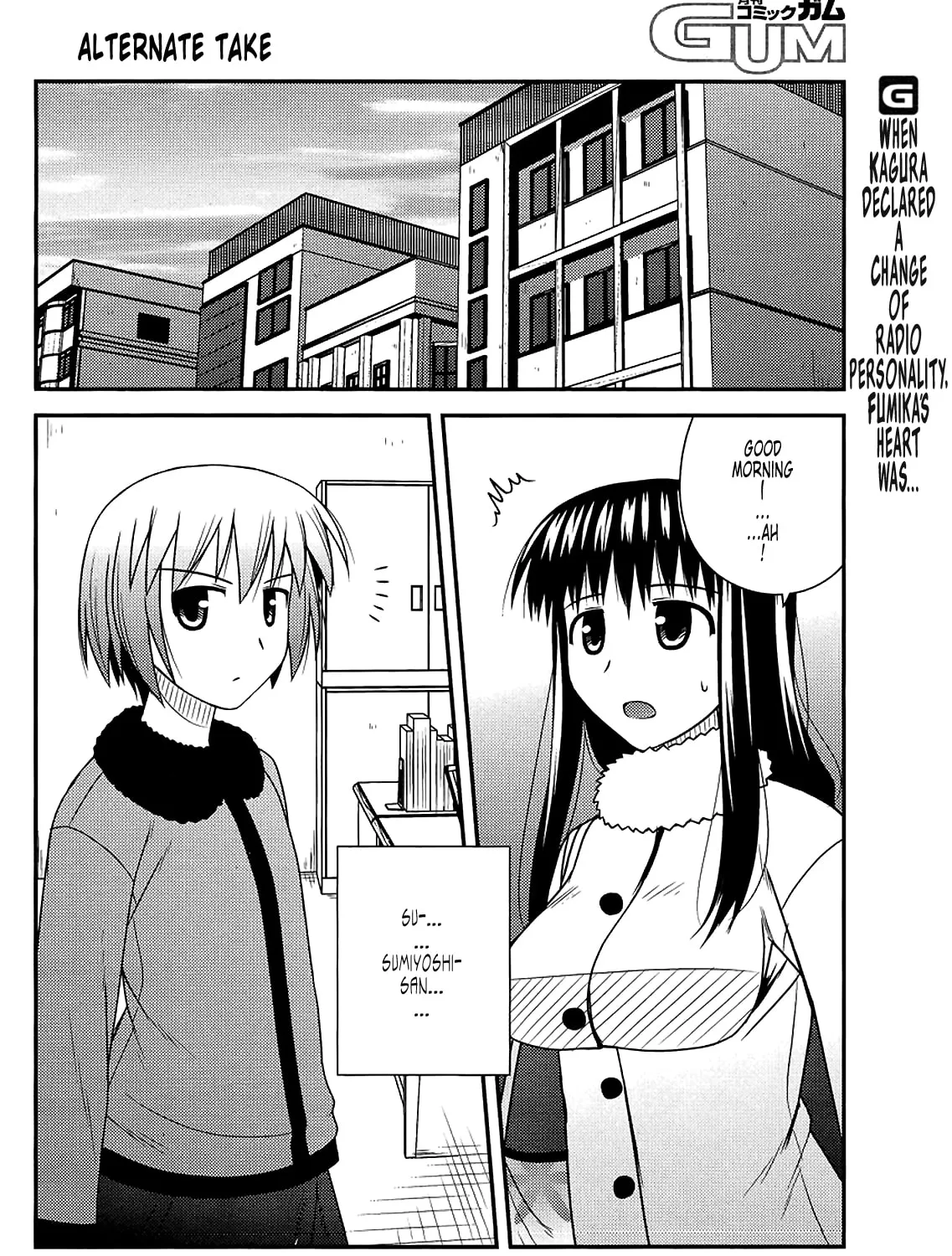 Read Voice Work! chapter 35 image 60 on Lezhin