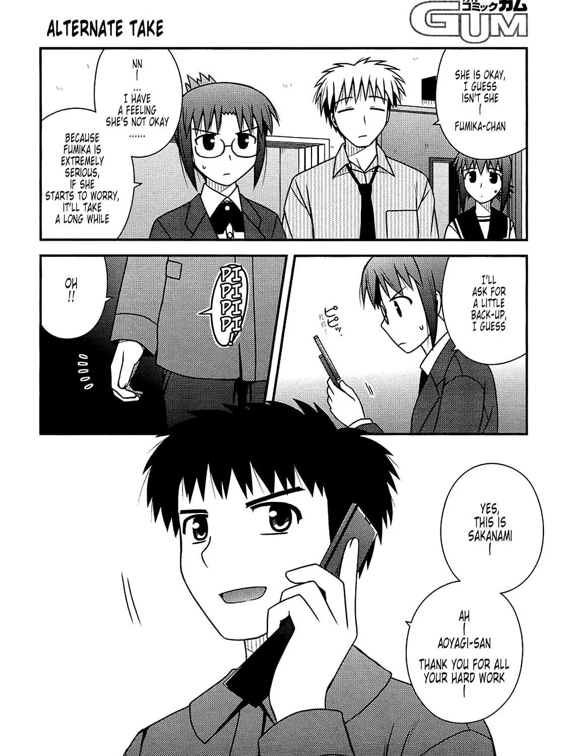 Read Voice Work! chapter 35 image 62 on Lezhin