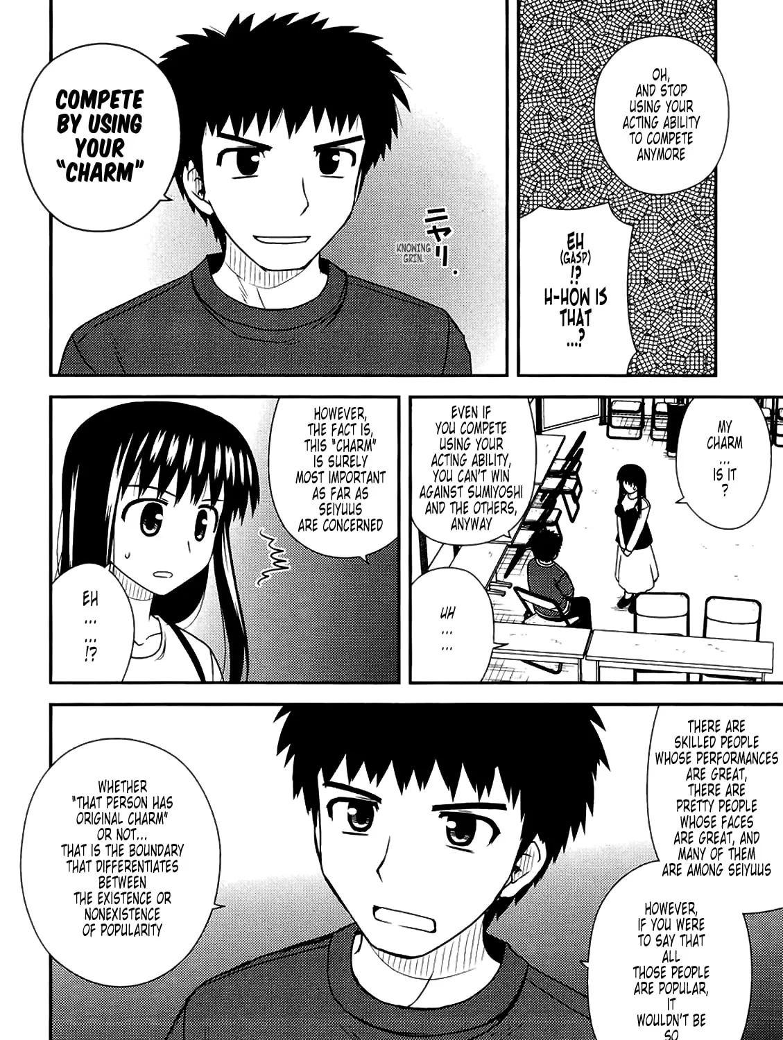 Read Voice Work! chapter 36 image 14 on Lezhin
