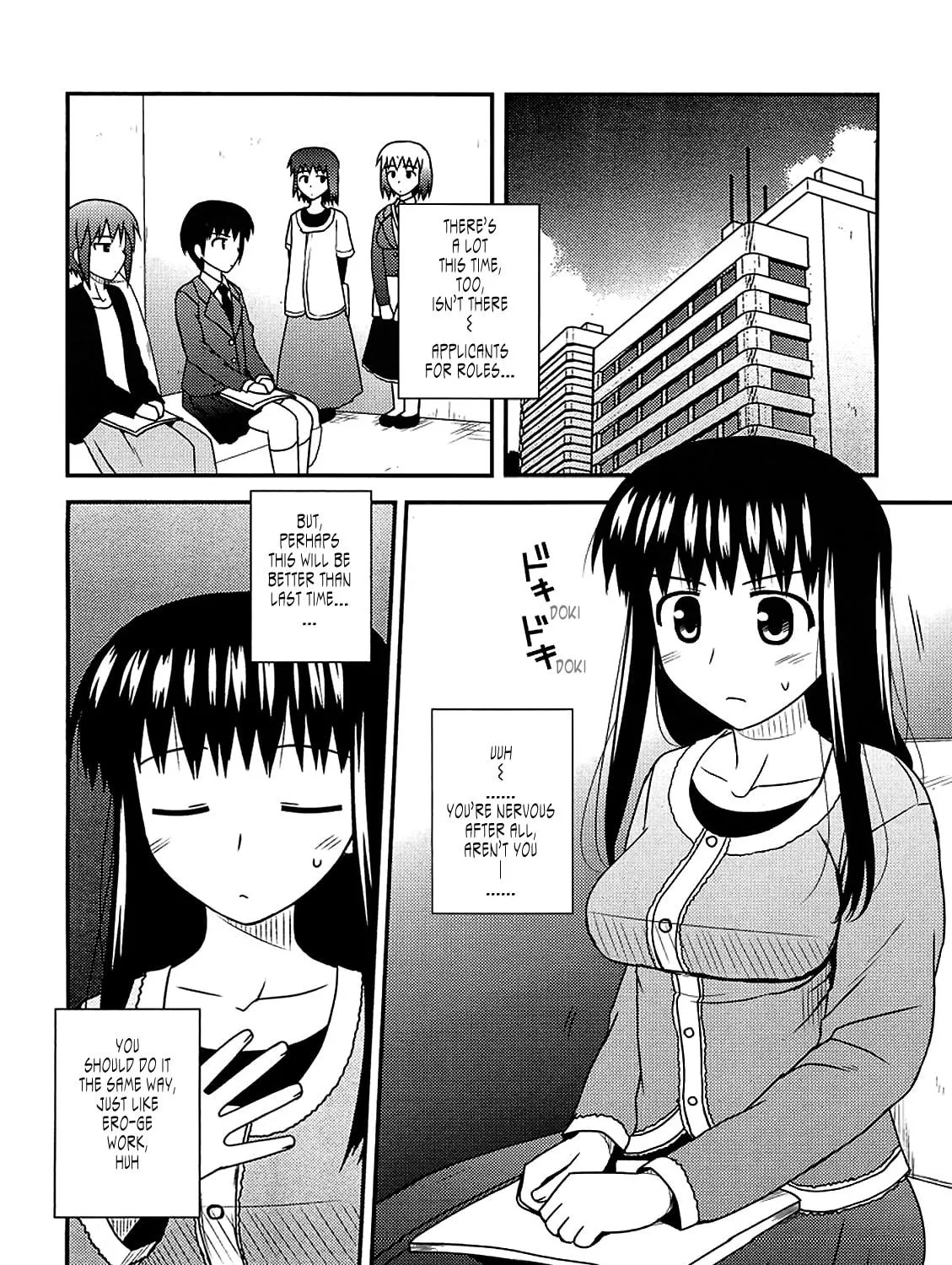 Read Voice Work! chapter 36 image 22 on Lezhin