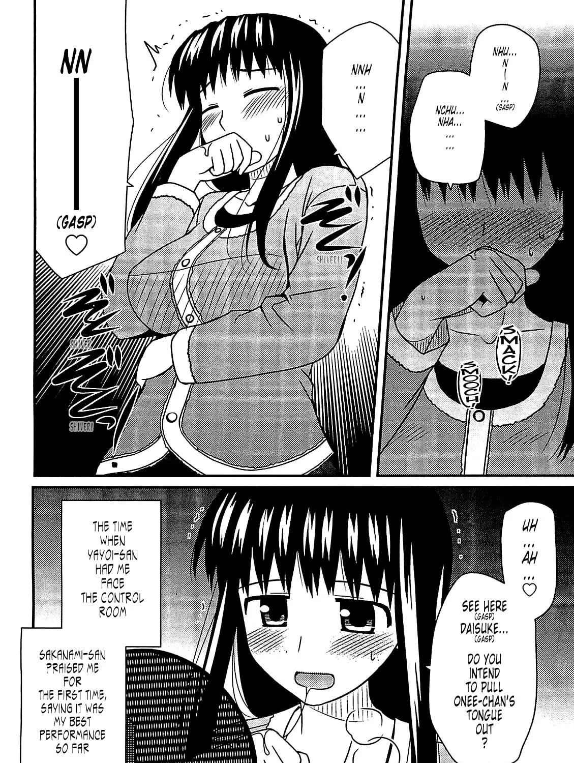 Read Voice Work! chapter 36 image 34 on Lezhin
