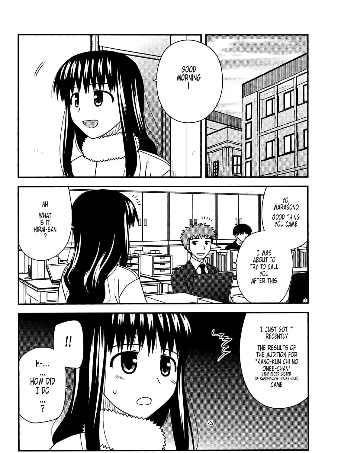 Read Voice Work! chapter 36 image 38 on Lezhin