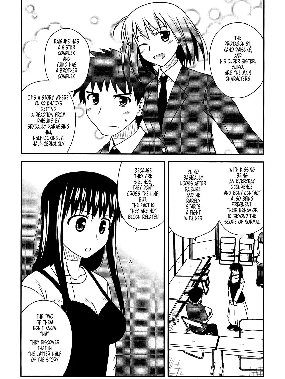 Read Voice Work! chapter 36 image 4 on Lezhin