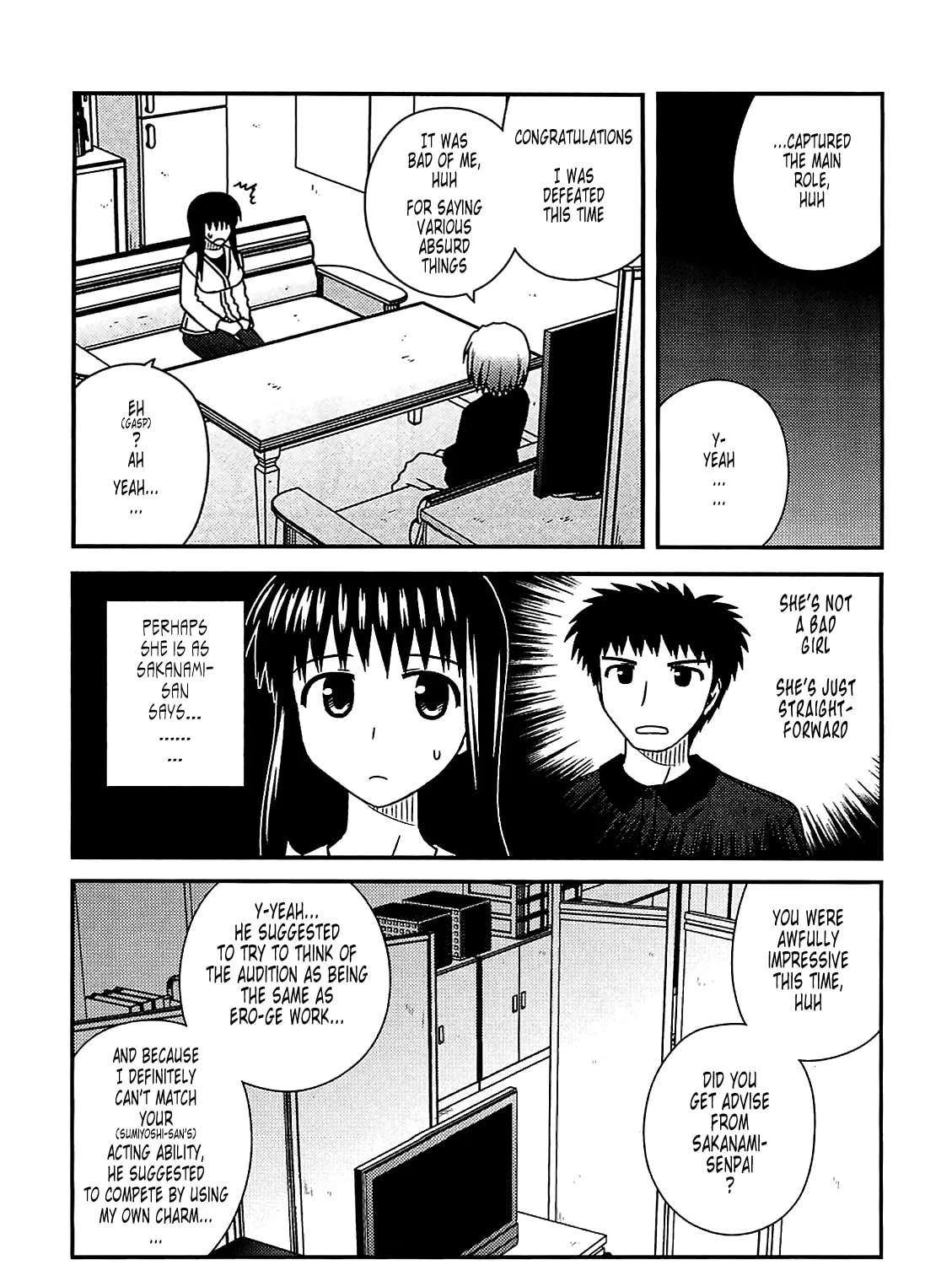 Read Voice Work! chapter 36 image 44 on Lezhin