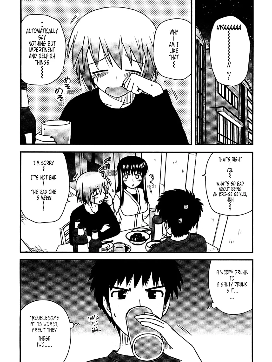 Read Voice Work! chapter 36 image 54 on Lezhin