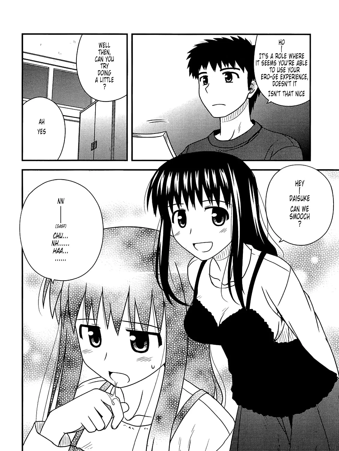 Read Voice Work! chapter 36 image 6 on Lezhin