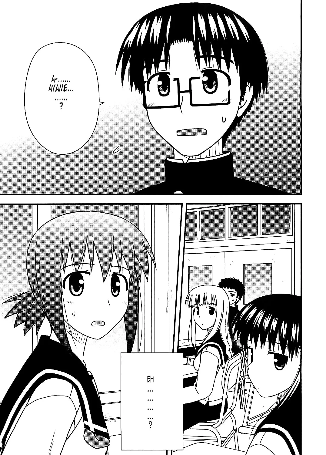 Read Voice Work! chapter 37 image 20 on Lezhin