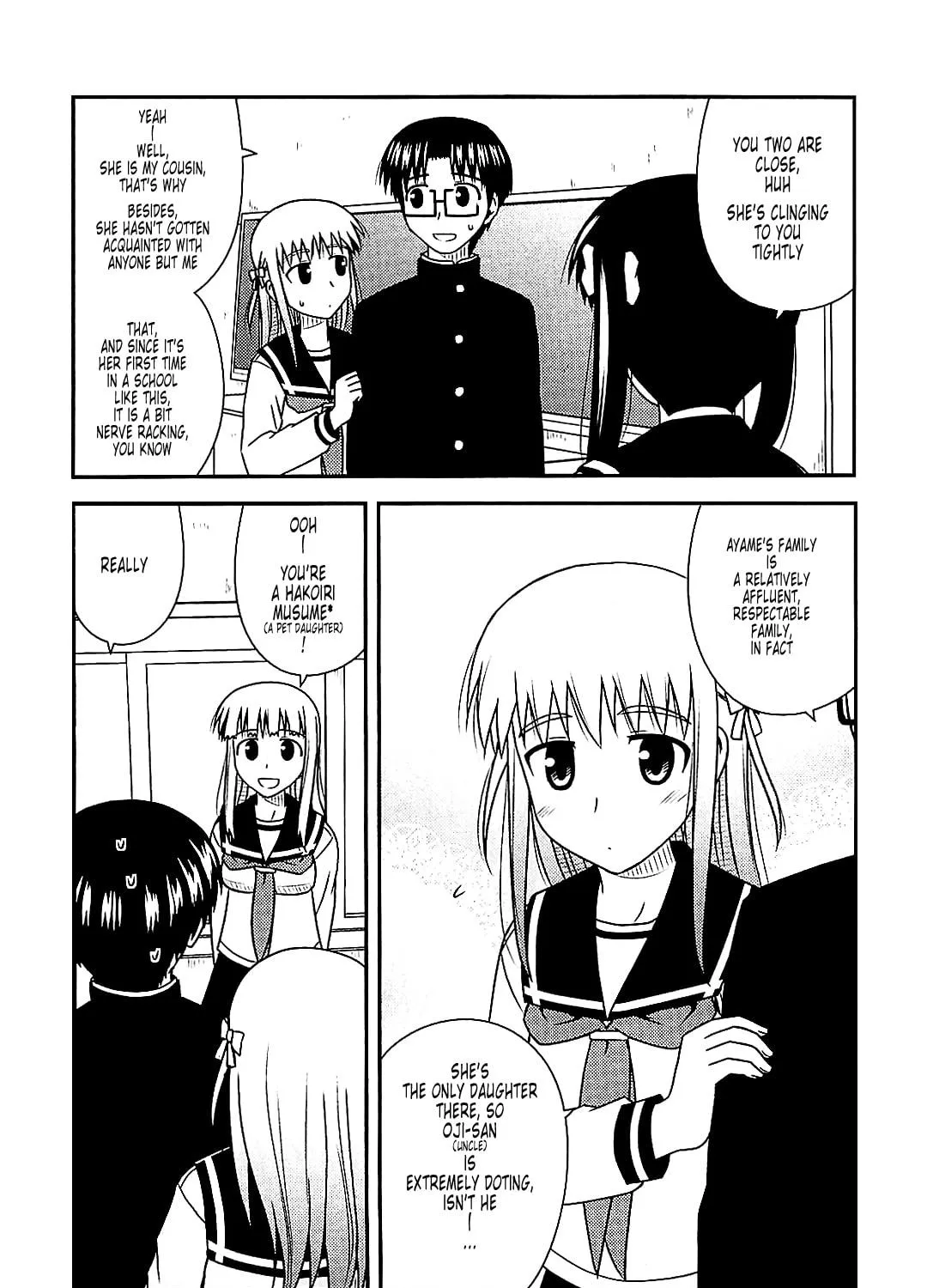 Read Voice Work! chapter 37 image 28 on Lezhin