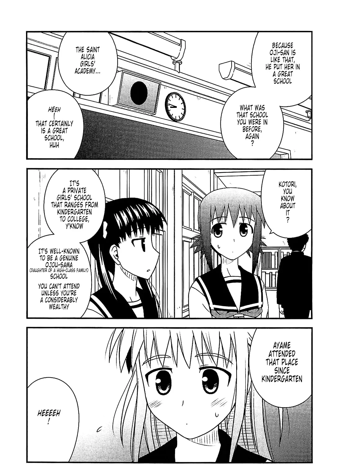Read Voice Work! chapter 37 image 30 on Lezhin