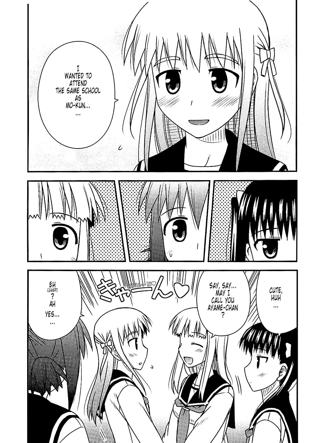 Read Voice Work! chapter 37 image 34 on Lezhin