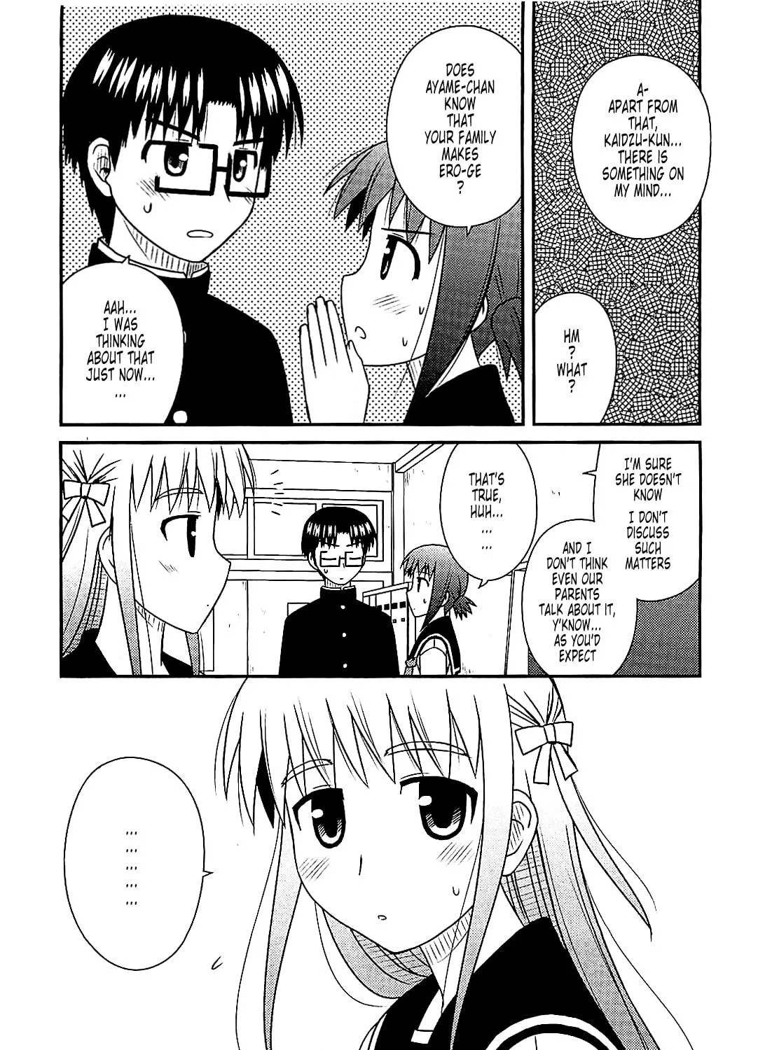 Read Voice Work! chapter 37 image 38 on Lezhin