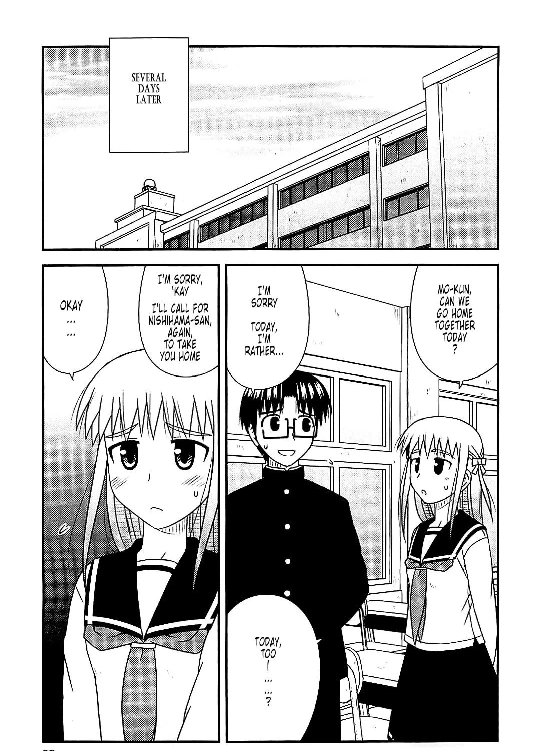 Read Voice Work! chapter 37 image 40 on Lezhin