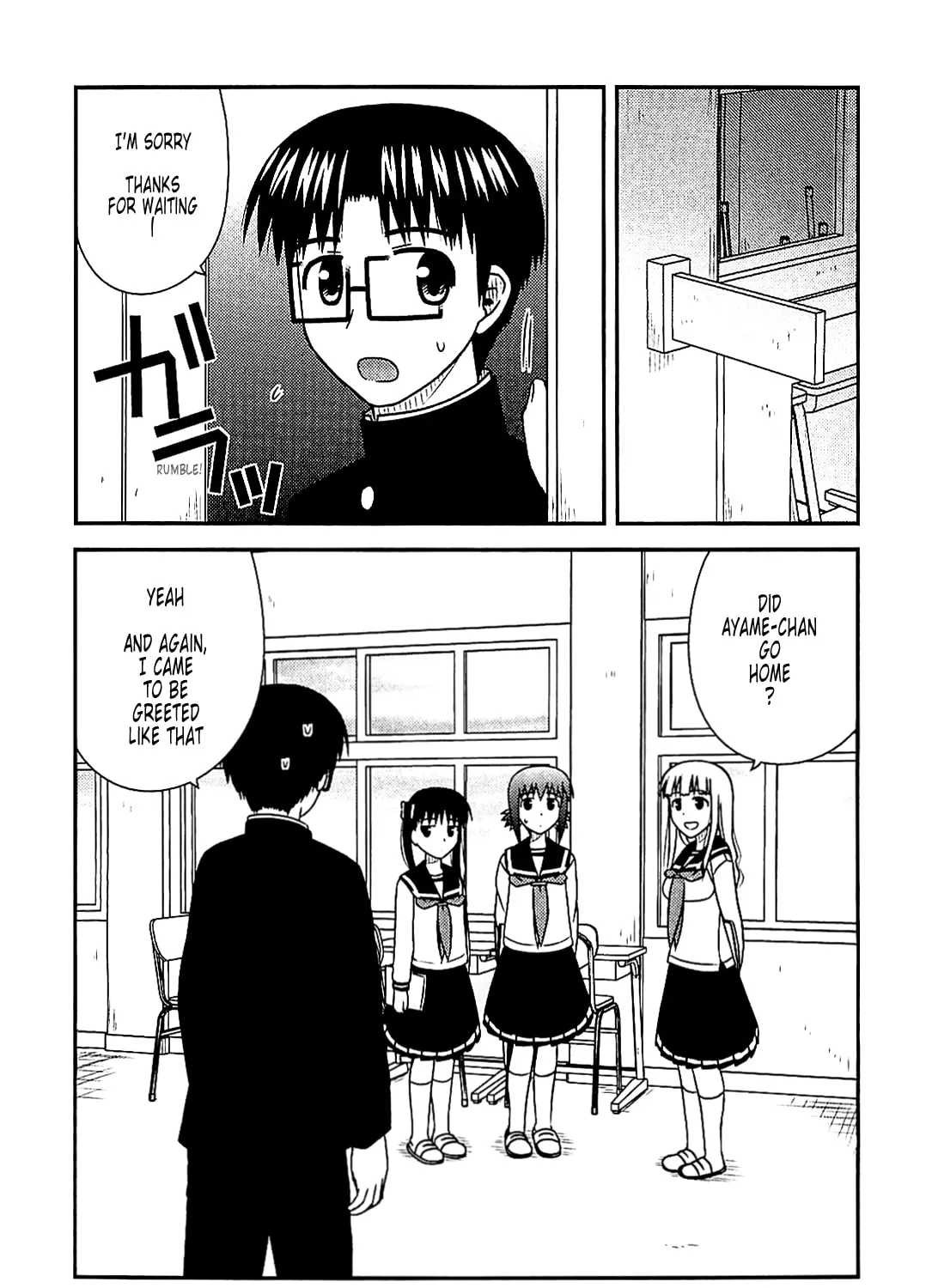 Read Voice Work! chapter 37 image 42 on Lezhin