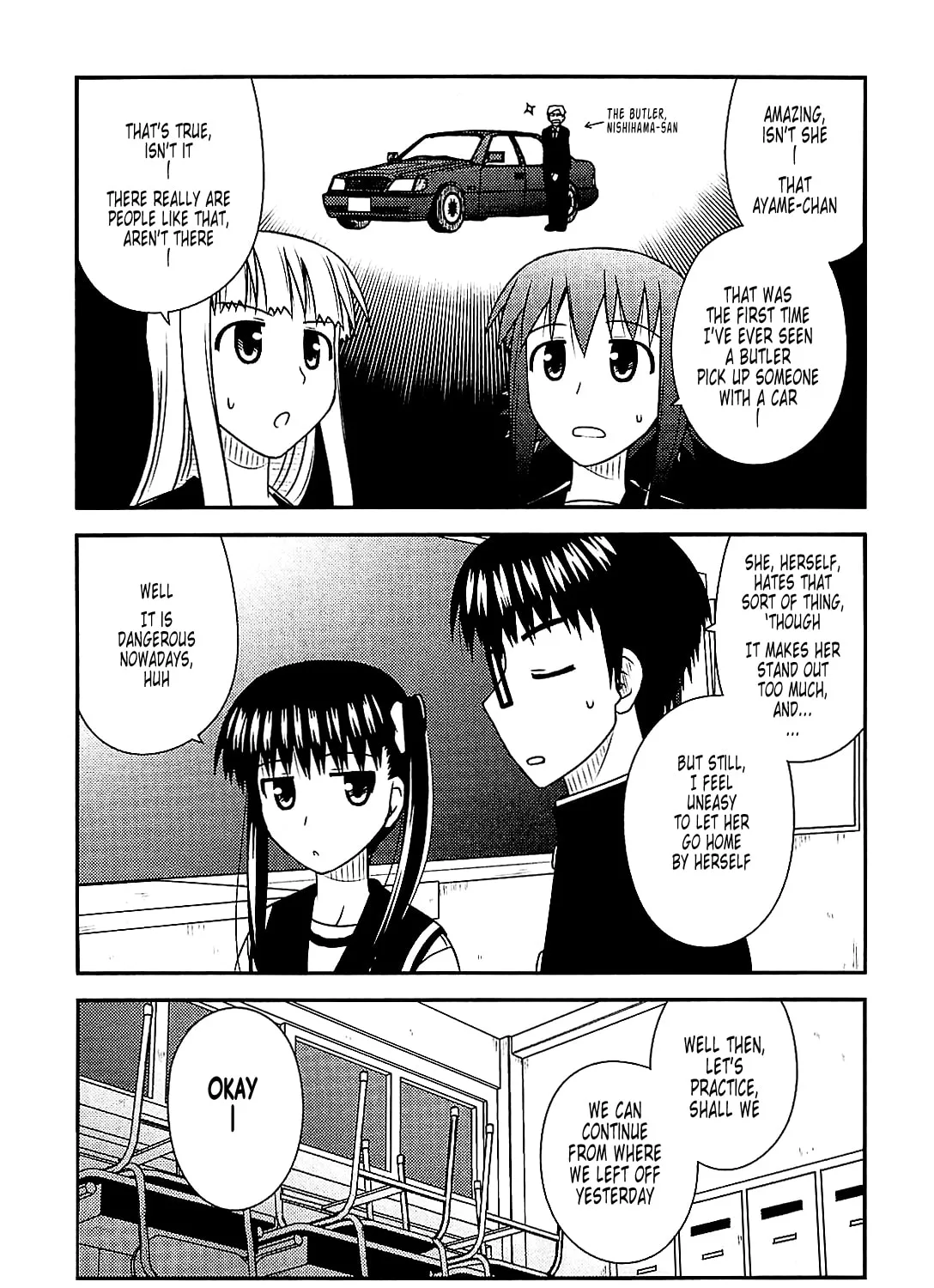 Read Voice Work! chapter 37 image 44 on Lezhin