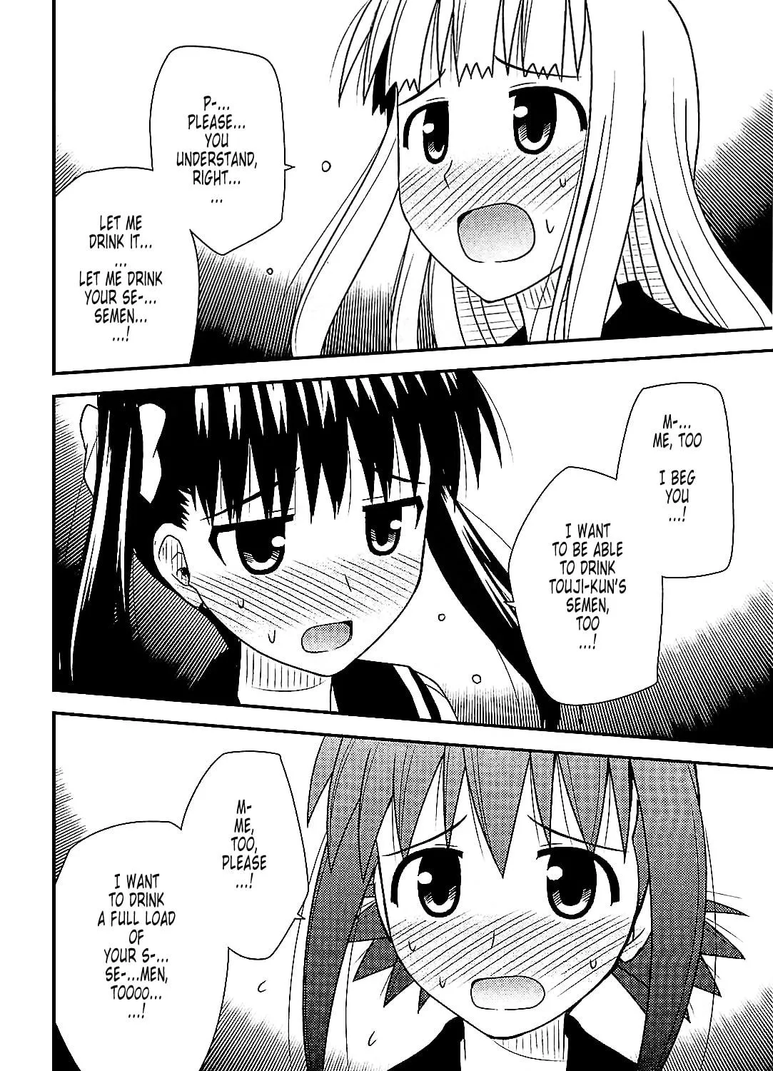 Read Voice Work! chapter 37 image 46 on Lezhin
