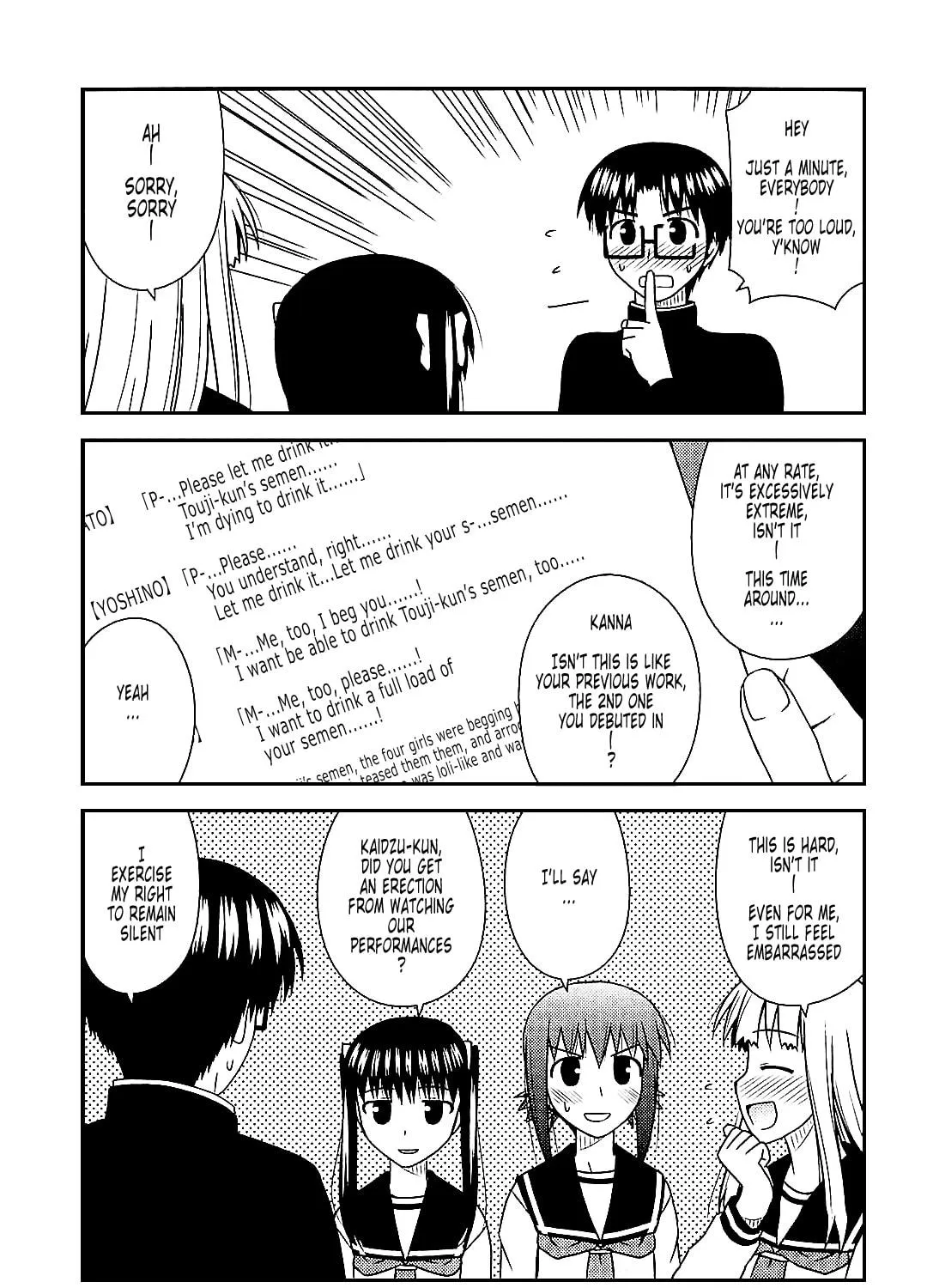 Read Voice Work! chapter 37 image 48 on Lezhin
