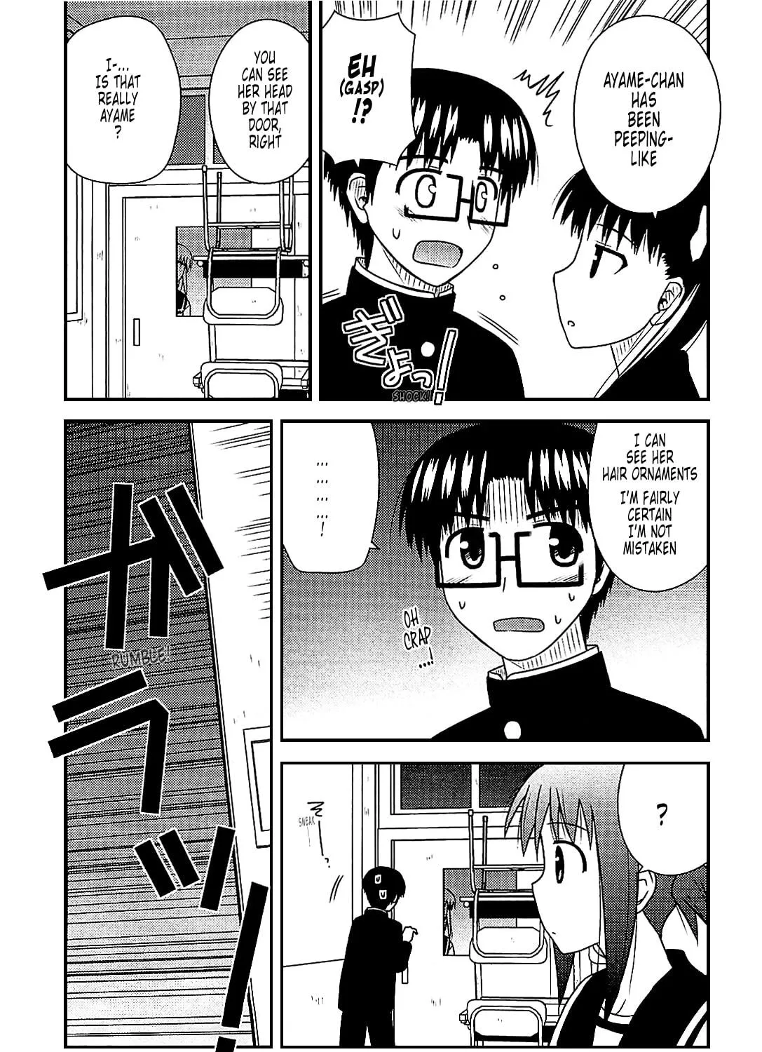 Read Voice Work! chapter 37 image 52 on Lezhin